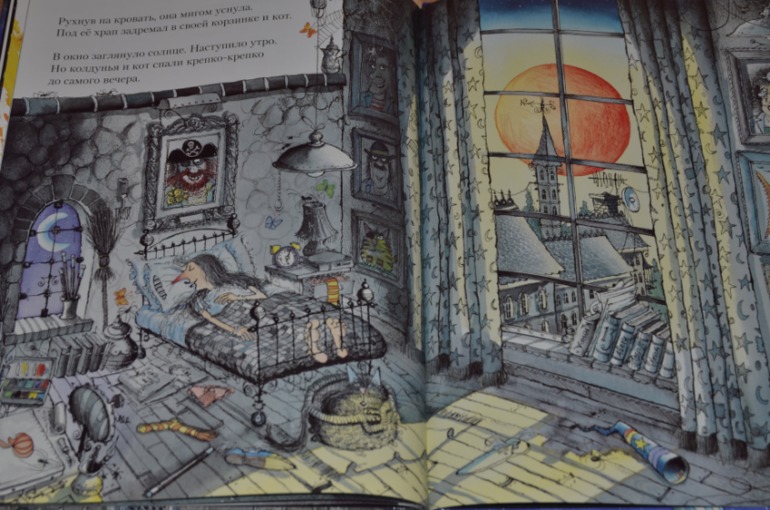 Наше пополнение книжной полки