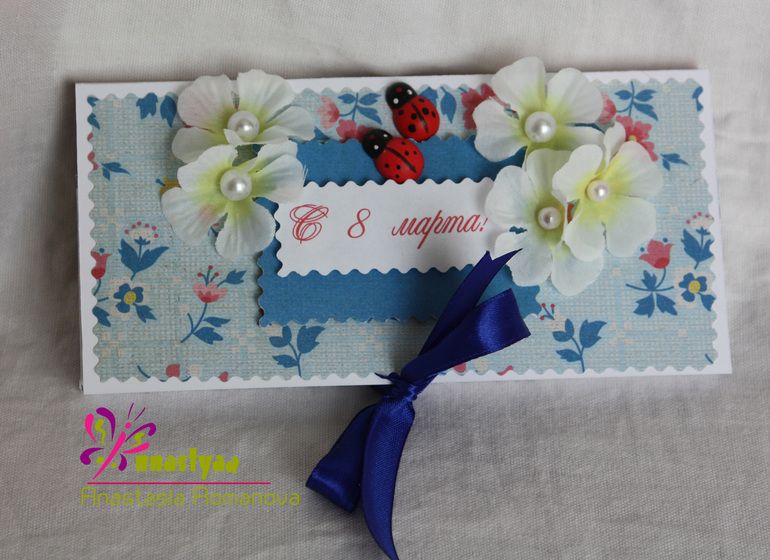 Мой hand-made открыток!