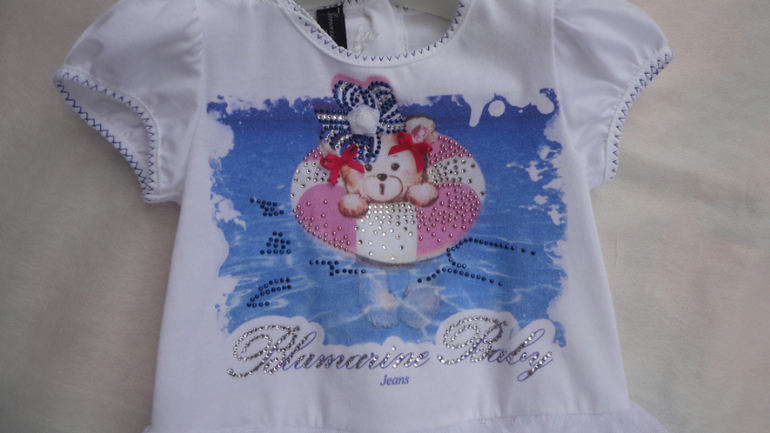 Blumarine