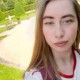Аня Руш