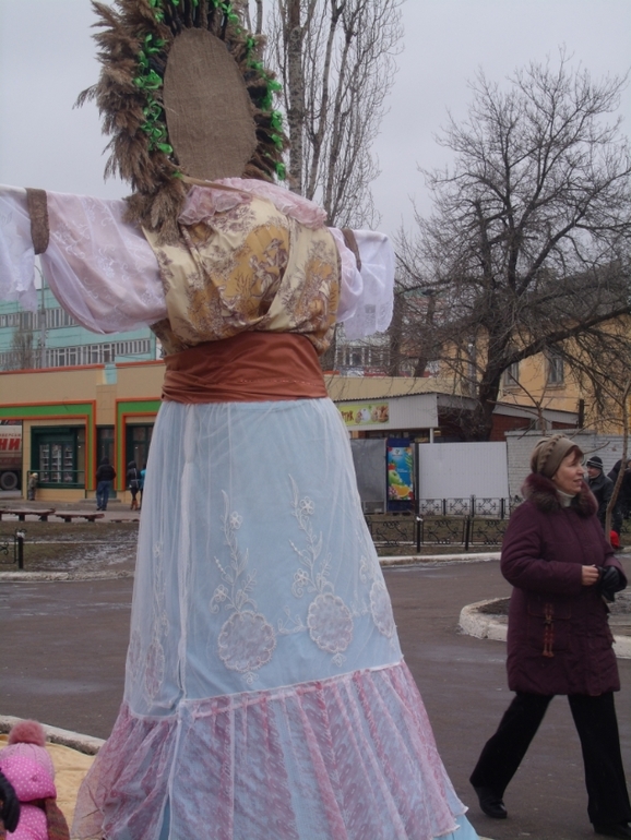 Наша масленица) И сегодня 1,3)