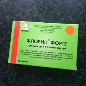 Наша история с коликами