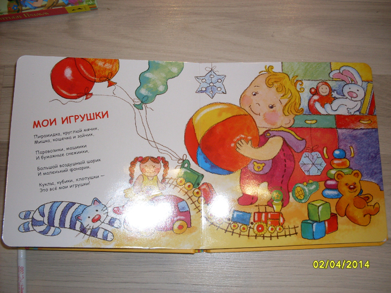 f86a18ab23f9ba68ffc98e41040663df.jpg