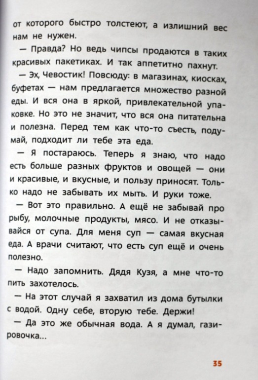 1a0ef2a2caa3d10fb072ec2727e1e009.jpg
