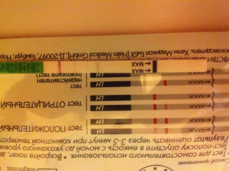 Посмотрите.