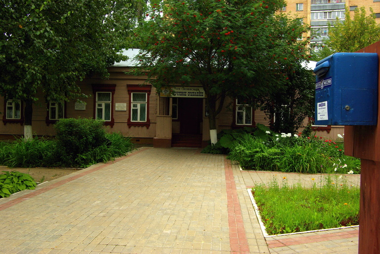 Гуляя по Подмосковью... Чехов 2013 (06.08.13)