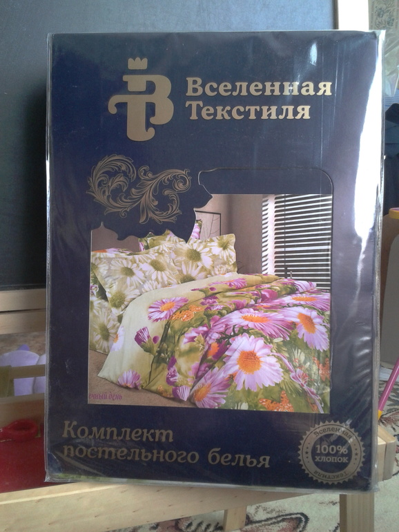 Хвастики по постельному белью