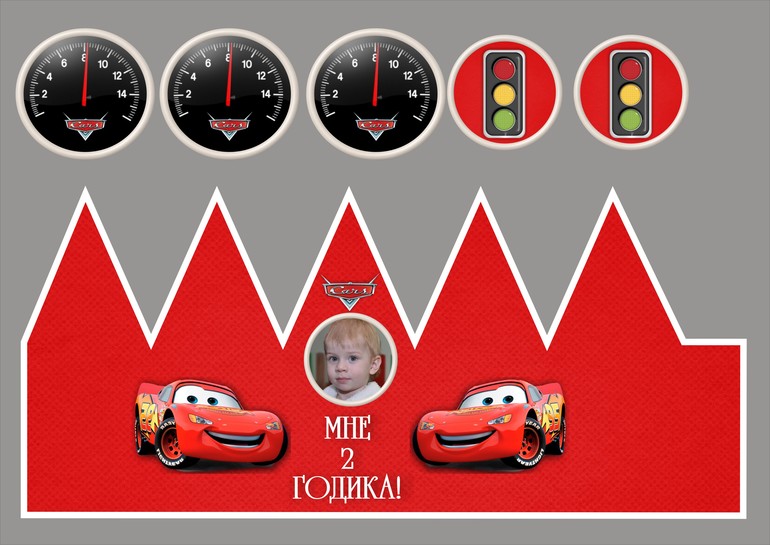 Наборчик