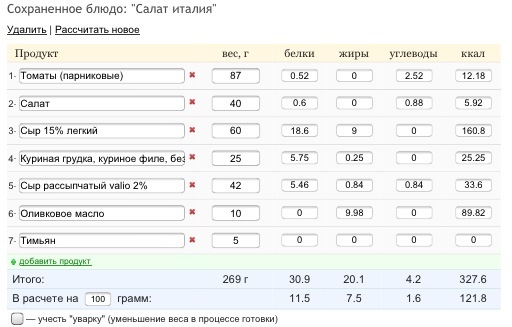 acb7b8a6684c3e1c0e9c7ff7cd408b6b.jpg