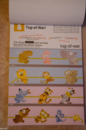 Тетради Kumon