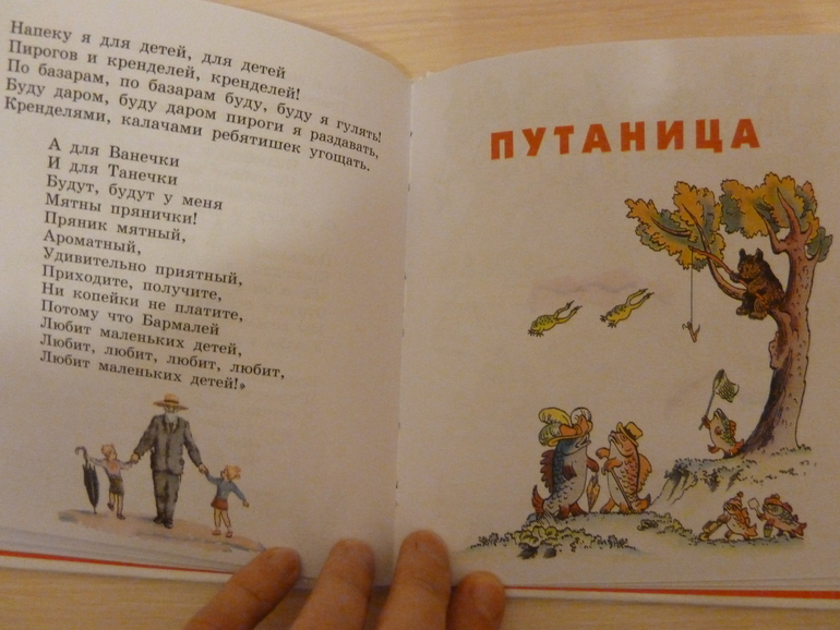 Третий заказ, теперь через Reed - 5 книг, но каких!!!