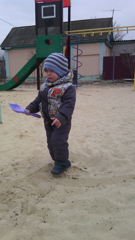 сегодня