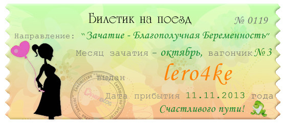 ddb9c730c643bec0d3f0ede84c4f7d17.jpg