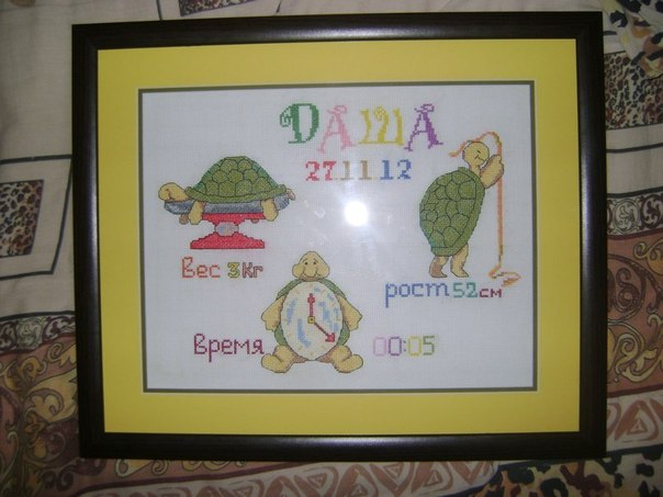 Вышиваю метрики для новорожденных!!!