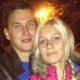 Татьяна