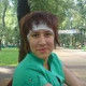 Елена Горягина
