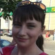 Вера