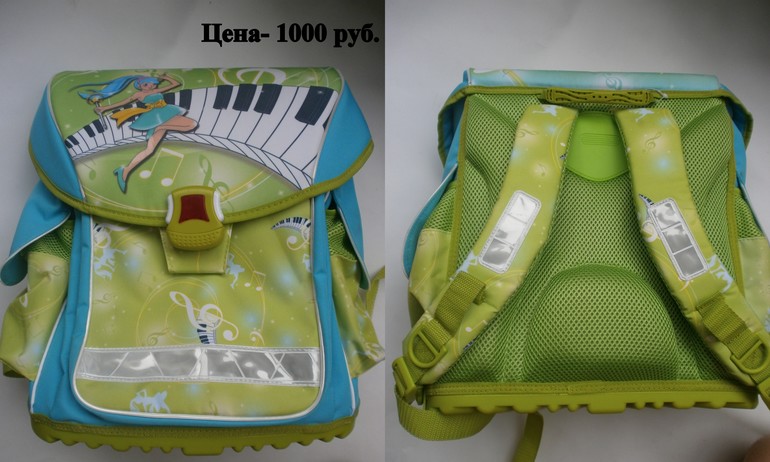 Новые рюкзаки и сумки от 300р.Есть для девочек и мальчиков.
