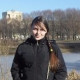 Нина