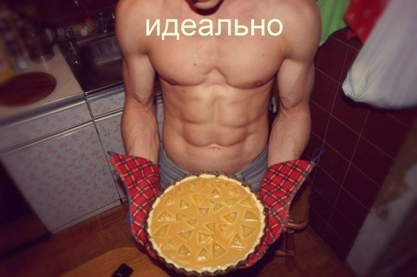 "100 дней до лета". Неделя 7.