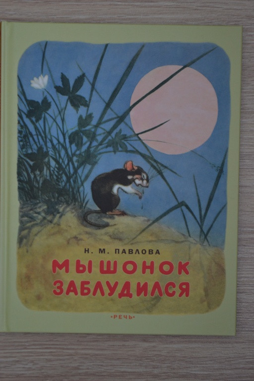 024a03d28548929acde60b5e1c54bc96.jpg