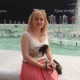 Татьяна Фадеева