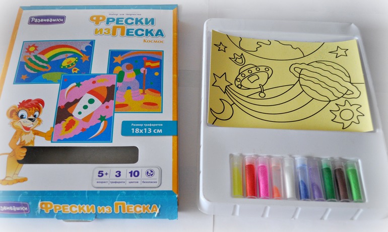 Рисование песком