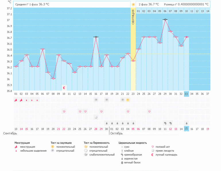 5ebed36d158449c5777c49b2d72a3fa7.gif