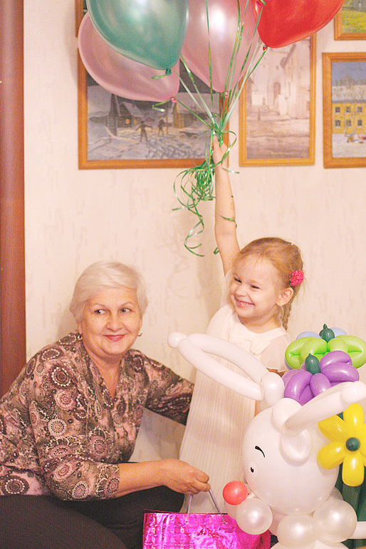 День рождения. 5 лет