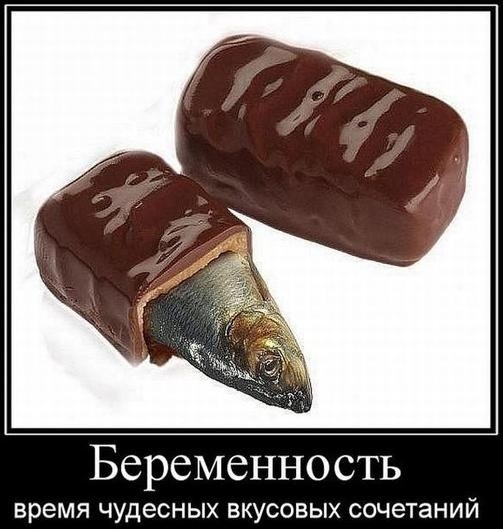 Позтифффф!
