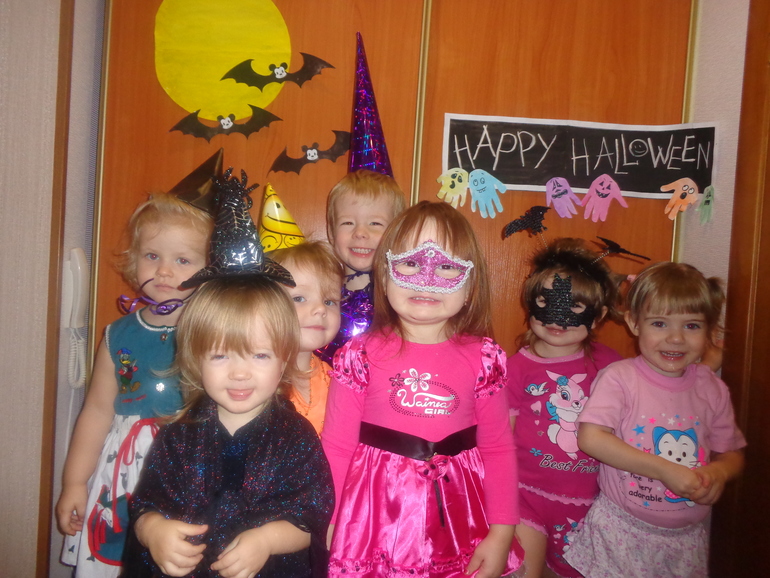 Хэллоуин
