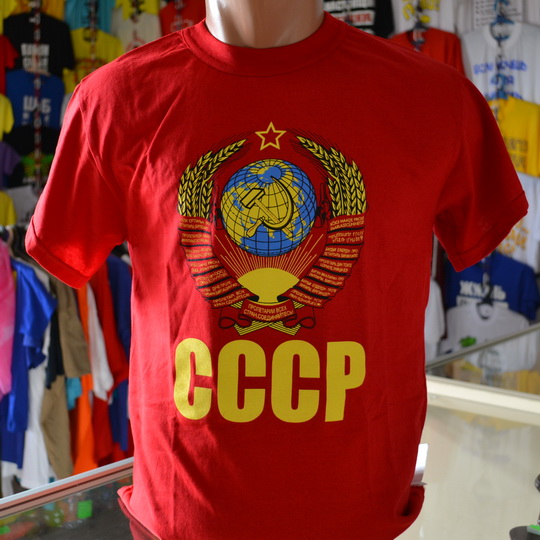 250 руб