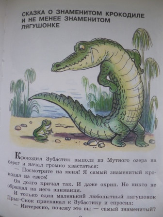 Книги из библиотеки 6