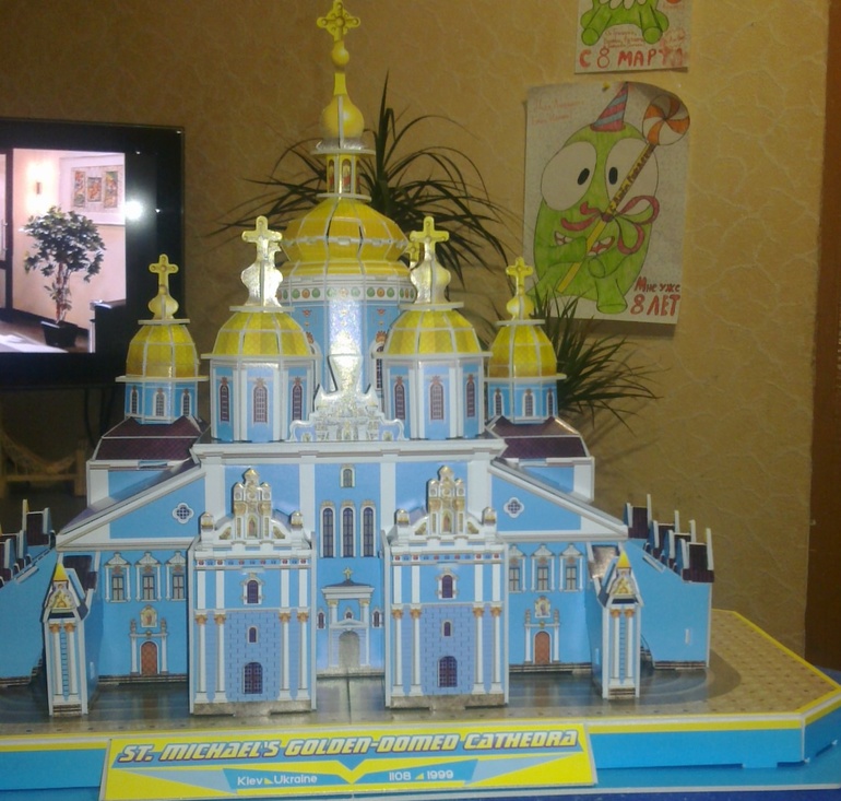 Время даром не теряя