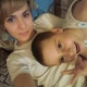 Ирина Александрова