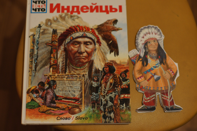 Флешмоб