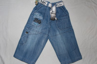 Пакетом на 6 лет(новые)