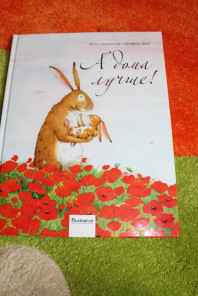 Книги дешево