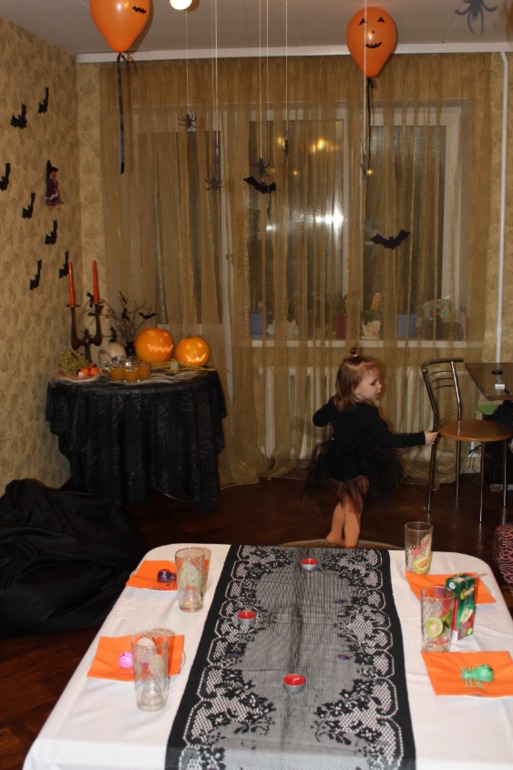 Halloween