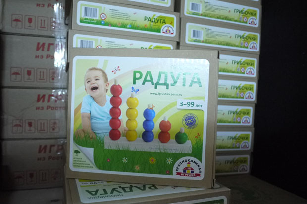 Игрушки нашего магазина (фоторепортаж)