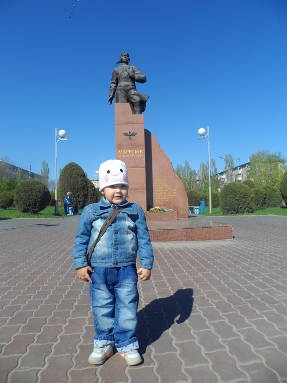 День Победы