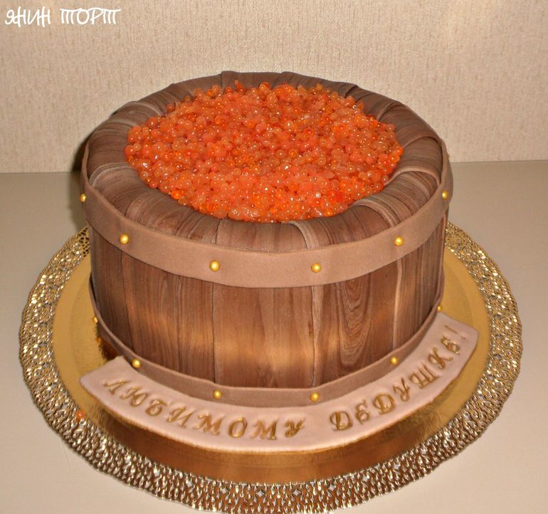 Кадушка с икоркой
