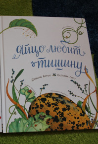 Книги по 250
