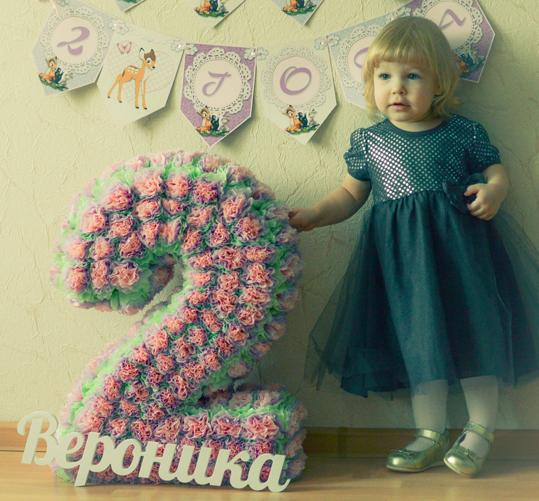 Веронике 2 года!