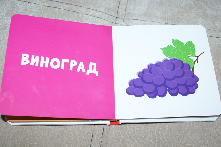 Обзор коробочки Аистбокс за сентябрь.