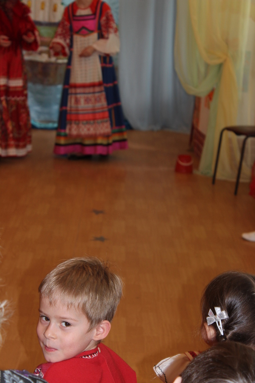 Праздник