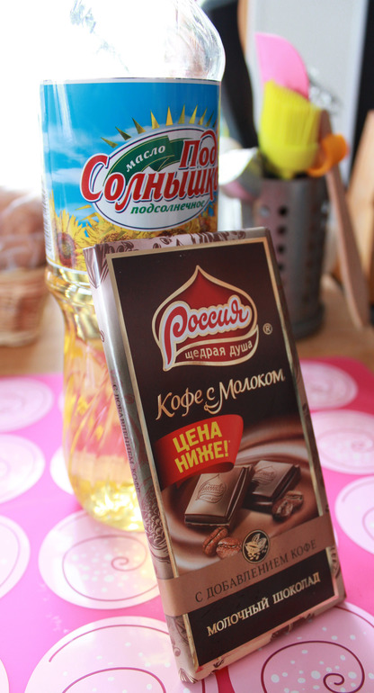 Мастер-класс