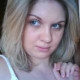 Настена