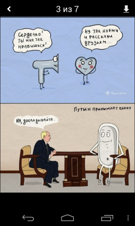 e34dd17340d5349f648dbc09620dde9b.png