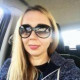 Irina Khomenko